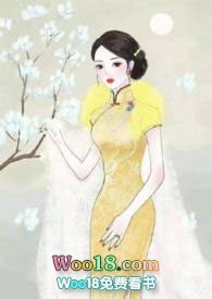 替身(nphamp;amp;追妻火葬场)